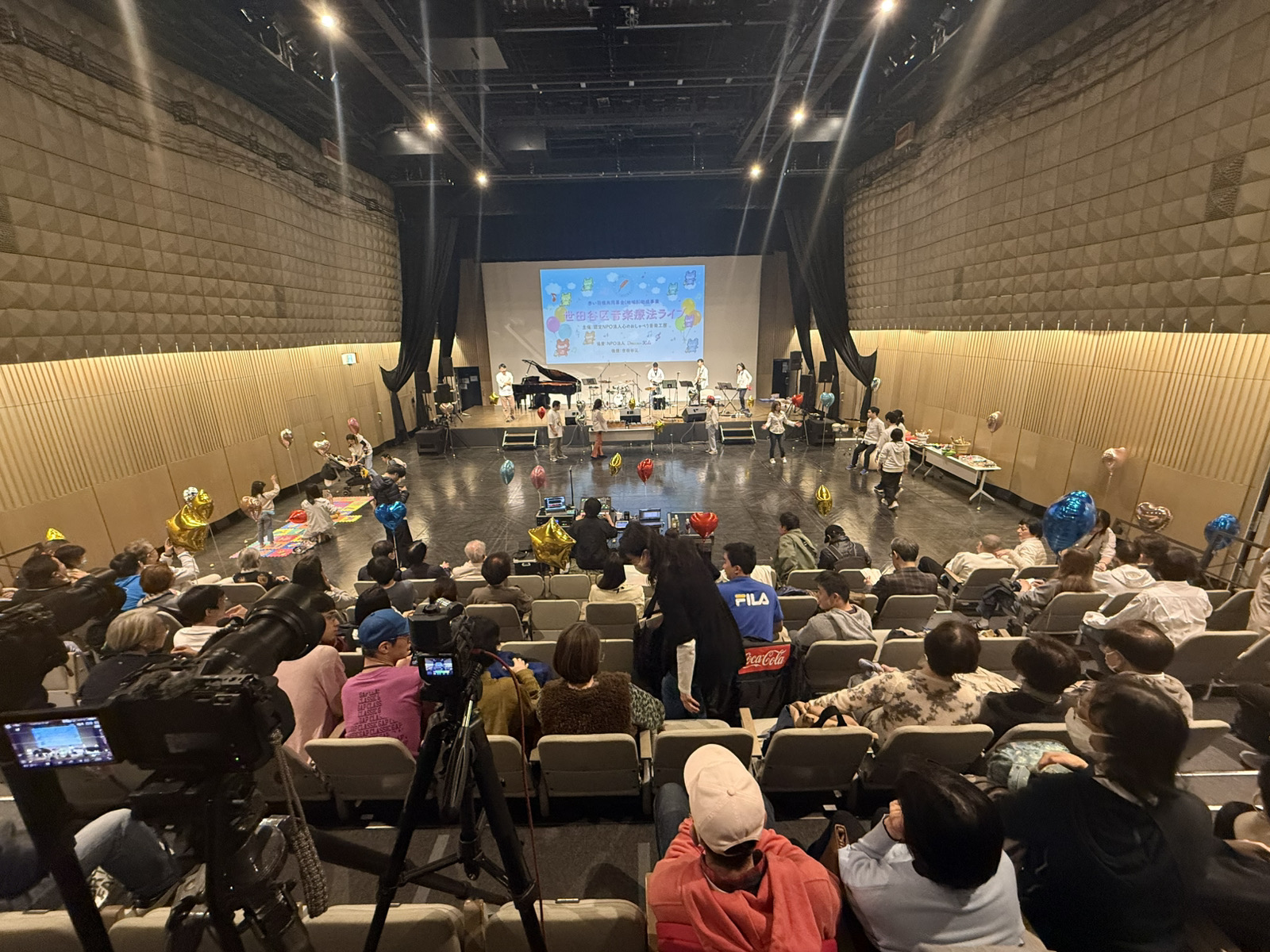 会場の様子_開始前