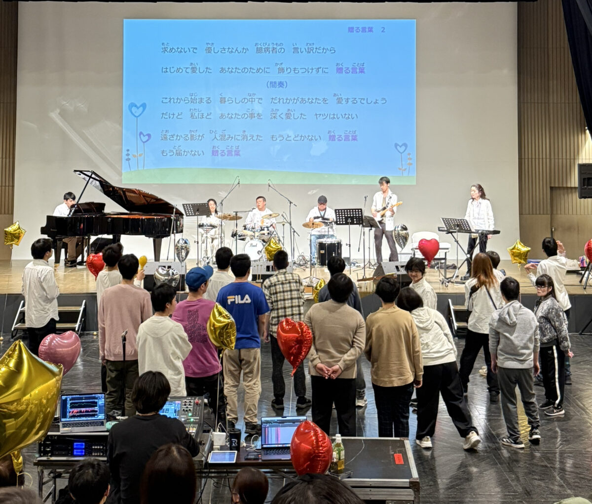 会場の様子_開始後