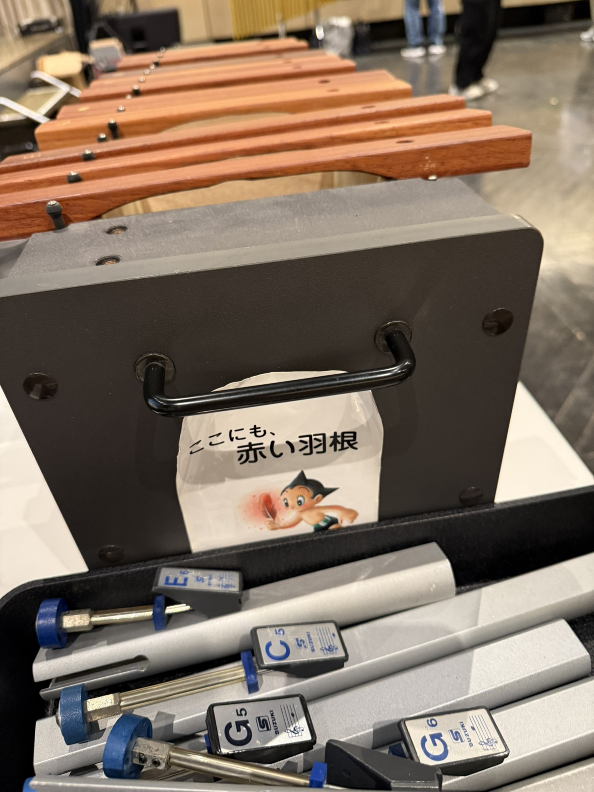 赤い羽根募金による寄付備品1