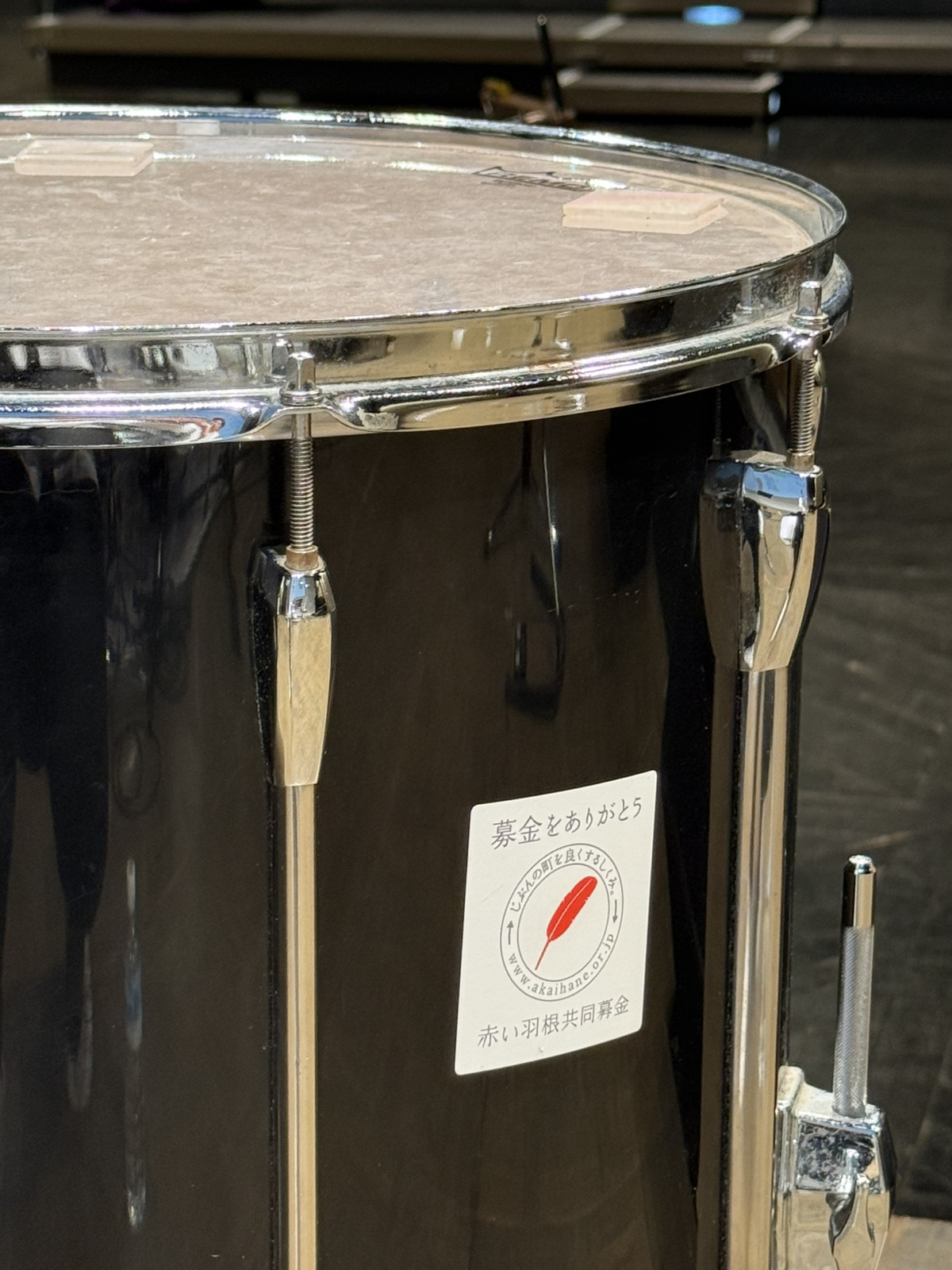 赤い羽根募金による寄付備品3